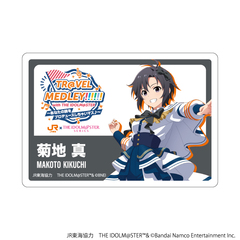 ������ڰ��ޯ�� �uJR���C�~ �w�����Ͻ���x �ذ�� TR@VEL MEDLEY!!!!!! with THE IDOLM@STER�v 16 / �e�n�^ 