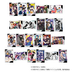 �����޲Ă���̓��� ̫Ķ��޺ڸ��� / Vol. 1 BOX 