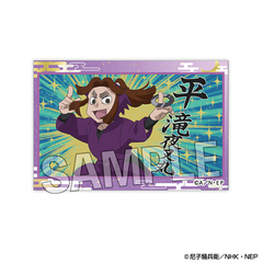 �E���ܗ����Y �ςݐς���ۯ� Vol. 4 9 