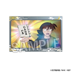 �E���ܗ����Y �ςݐς���ۯ� Vol. 4 25 