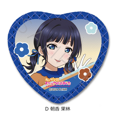 �w���ײ��! �����w�����ٱ���ٓ��D��x ڻް�ޯ�� (ʰČ^) D (�����ʗ�) 