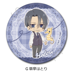 TV��� �w�ٰ��޽��āx ڻް�ޯ�� (�ی`) G (�����͂Ƃ�) 