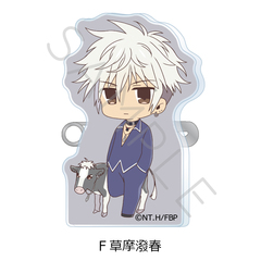 TV��� �w�ٰ��޽��āx 3way ����޸د�� F (�����t) 