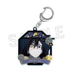 �S�ł̐n ���핗 �ذ�� ���ٷ����ް Vol. 4 �ɍ����m�� �y�Ĕ́z 