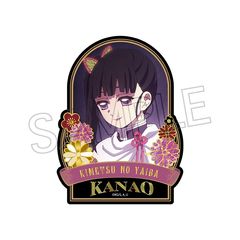 �S�ł̐n ���핗 �ذ�� �ï�� Vol. 4 �I�ԗ��Ŧ �y�Ĕ́z 