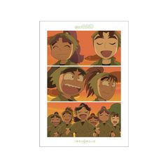 �E���ܗ����Y �O�N���̔��ȉ�̒i ��ʎ� A3 ϯĉ��H�߽�� 