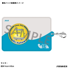 JR���C �utoica�v���ޯ�����ް&���ޯ�޾�� 