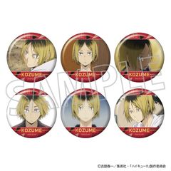 ʲ���!! �ǒ܂܂݂�̷���ޯ�޺ڸ��� BOX 