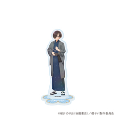 ���ٽ���� �u����� �w�l�̐S����޲��x�v 02 / �s�싞���Y (�`�����낵 �׽�) 