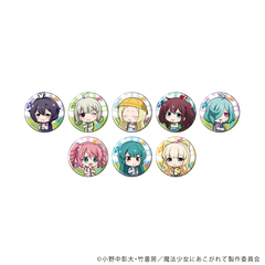 ���ޯ�� �u���@�����ɂ�������āv 22 / ��ײ��� (�S8��) (�Ʒ�� �׽�) BOX 