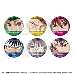 �H���V������ �ڰ�ިݸ� ���ޯ�� �`���޺ڸ��݁` BOX 