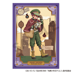 �n�����N�Ԏq���� 2 �ݸ�ٸر̧�� ���� ���莆�z�B �~ 