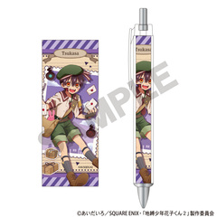 �n�����N�Ԏq���� 2 ��������� ���� ���莆�z�B �� 