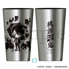 �����ËS SUMIE ���ڽ�������װ ���ɖ얳�l 