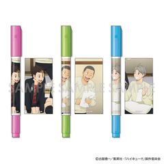 ʲ���!! �u����ݾ�� �`����O��!�` B��� 
