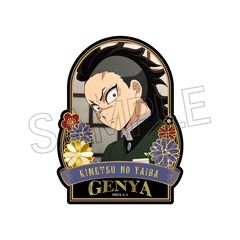 �S�ł̐n ���핗 �ذ�� �ï�� Vol. 4 �s���쌺�� �y�Ĕ́z 