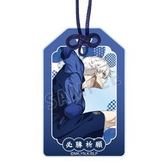 TV��� �w��ٰۯ��x �`�����낵 �␽�m�Y �키�w���~�J Ver. ���ق���� 