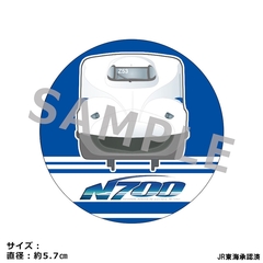JR���C ���ޯ�޺ڸ��� �uN700�v 