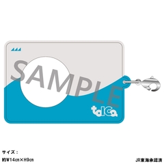 JR���C �utoica�v���ޯ�����ް 