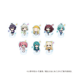 ���قՂ������ �u���@�����ɂ�������āv 06 / ��ײ��� (�S8��) (�Ʒ�� �׽�) BOX 