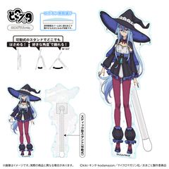 �u���O���Ƃ��������ɏ��Ă�Ǝv���ȁv�ƗE���߰è��Ǖ����ꂽ�̂ŁA���s�ŋC�܂܂ɕ�炵���� �ǂ��� �۸��� Ver. / ���ť���޳ 