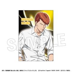 �H���V������ ����� �y�ɸ۰ѽ��فz �K���a�^ 