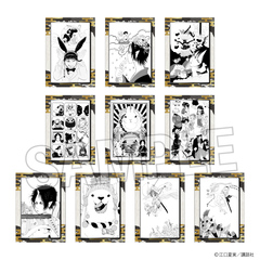 �S���̗�O �ڰ�ިݸ� �ï�� Vol. 2 BOX 2 