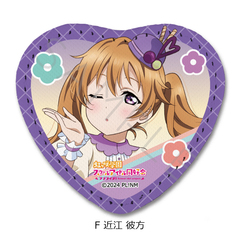 �w���ײ��! �����w�����ٱ���ٓ��D��x ڻް�ޯ�� (ʰČ^) F (�ߍ]�ޕ�) 