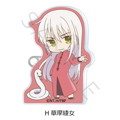 TV��� �w�ٰ��޽��āx 3way ����޸د�� H (��������) 