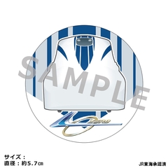 JR���C ���ޯ�޺ڸ��� �uL0�v 