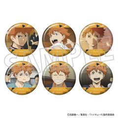 ʲ���!! �����܂݂�̷���ޯ�޺ڸ��� BOX 