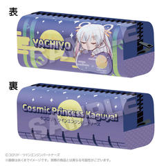 ��������P! �ӂ�݂� ��ݹ�� ������� 