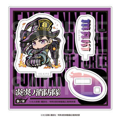 ����ɏ��h�� �Qɏ� E-DINER �Ʒ�� ���ٽ���� 䝊���� 