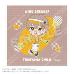 WIND BREAKER ����� vivid Ver. �e���R���q 