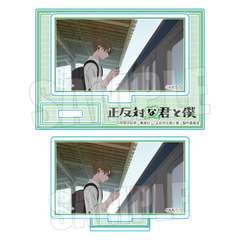 �ƽ���� TV��� �w�����΂ȌN�Ɩl�x / �� 