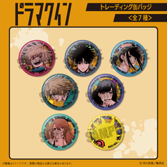 �w���ϸ�݁x �ڰ�ިݸ� ���ޯ�� BOX 