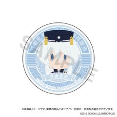 �������� ONLINE �䔺�U�� ��θ�د�� Vol. 12 ���R�g�� 