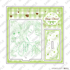 ���ٽ������ڰ� �u���ゲ���!�v 45 / ����� B (���� �׽�) 