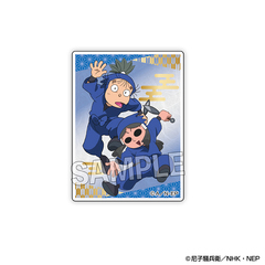 �E���ܗ����Y �݂��� �� 8 