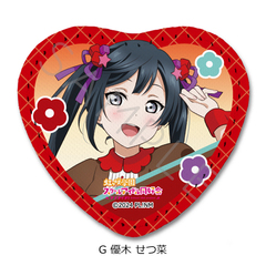 �w���ײ��! �����w�����ٱ���ٓ��D��x ڻް�ޯ�� (ʰČ^) G (�D�؂���) 