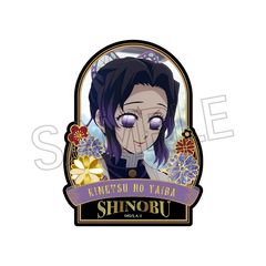 �S�ł̐n ���핗 �ذ�� �ï�� Vol. 4 �Ӓ����̂� �y�Ĕ́z 