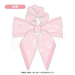 �V�ƽ�̉��q�l ���ݼ��� SAKURA Style Ver. �X�� 