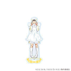 ���ٽ���� �u��� �u���Ԃ�ł�νāv�v 06 / ʼ�� (�`�����낵 �׽�) 