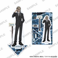 TV��� �w�������x ���ٽ���� ����� Ver. ��ݶ 