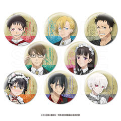 ����ɏ��h�� �Qɏ� E-DINER �ڰ�ިݸ� ��د�����ޯ�� BOX 