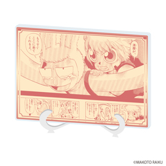 ���ٱ���ް�� (A5 ����) �u���F�̶ޯ��!! ���S�Łv 14 / ��� (���� �׽�) 