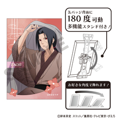 NARUTO -���- �����` ��Ċ��ޯ�� �����Ͳ�� �܌��J 