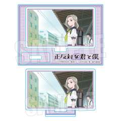 �ƽ���� TV��� �w�����΂ȌN�Ɩl�x / �� 