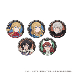 ���ޯ�� �u�P�R�m�͔ؑ��̉Łv 01 / ��ײ��� (�S5��) (���� �׽�) BOX 