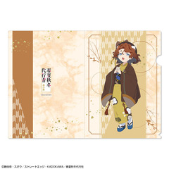 ���ޱ�� �w�t�ďH�~��s�� �t�̕��x �ر̧�� �޻޲� 05 (�j�����q) 